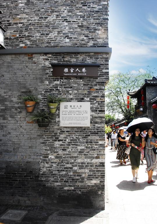Tan'S Inn Yangzhou Extérieur photo